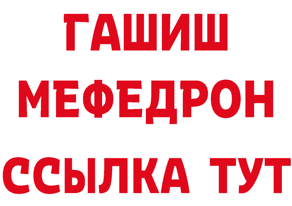 Cannafood марихуана зеркало дарк нет гидра Азнакаево